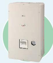 TOSHIBA HWS-1403H8-E - Air to Water Heat Pump - 2