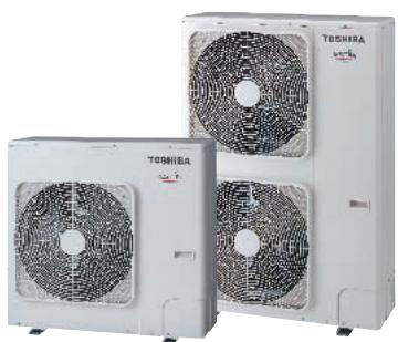 TOSHIBA HWS-2101CSHM3-E - Pompe à chaleur air/ eau - 2