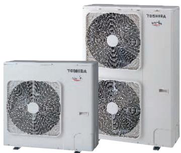 TOSHIBA HWS-802H-E - Pompe à chaleur air/ eau - 2