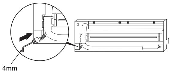 TOSHIBA MMK-AP0123H - How to fix the drains cap - 1