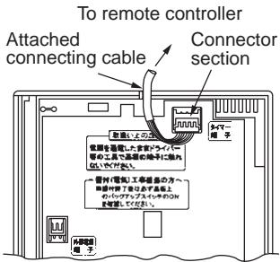 TOSHIBA TCB-SC642TLE2 - Cabling procedure - 2