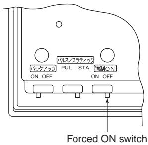 TOSHIBA TCB-SC642TLE2 - Program weekly timer test run setup - 1