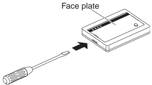 TOSHIBA TCB-SC642TLE2 - When using exposed mounting for the receiver unit, install onto a wall where the receiver unit can be attached. - 1