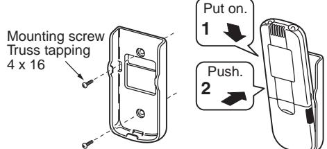 TOSHIBA TCB-SC642TLE2 - How to handle the remote controller - 1