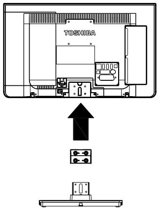 TOSHIBA W1333 - Removing the pedestal stand - 1