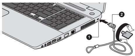TOSHIBA C70D-A-111 - Connecting the security lock - 1