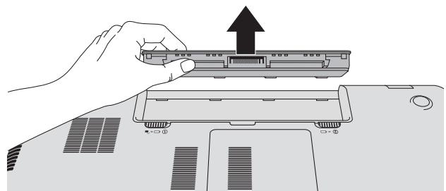 TOSHIBA C70D-A-111 - Removing the battery pack - 2