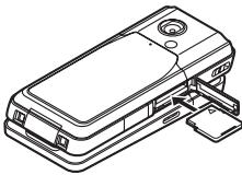 SHARP 903SH - Inserting the Memory Card - 1