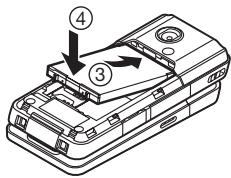 SHARP 903SH - Inserting the SIM Card and the Battery - 3