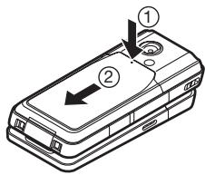 SHARP 903SH - Inserting the SIM Card and the Battery - 1