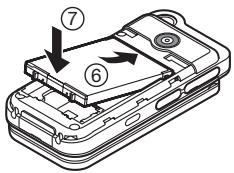 SHARP V703SH - Inserting the SIM Card and the Battery - 3