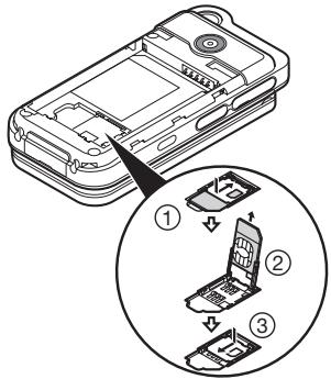 SHARP V703SH - Removing the SIM Card and the Battery - 1