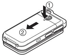 SHARP V703SH - Inserting the SIM Card and the Battery - 1