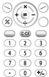 SHARP V703SH - "Organiser &amp; Tools" → "Calculator" - 1