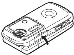 SHARP 902SH - Low Battery during Use - 3