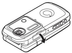SHARP 902SH - Low Battery during Use - 1