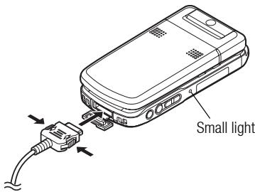 SHARP V902SH - Note - 1