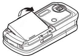 SHARP V902SH - Note - 5