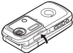SHARP V902SH - Low Battery during Use - 3