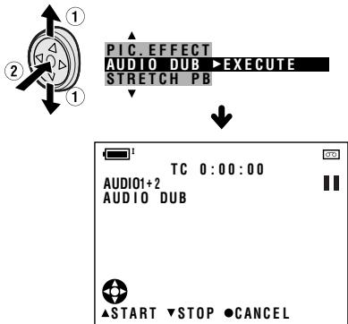 SHARP VL-Z100S - Audio Dubbing - 1