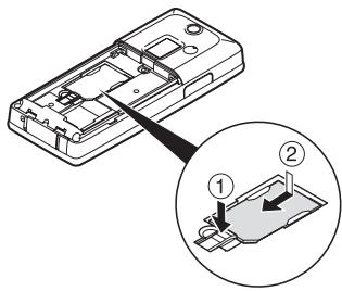 SHARP 550SH - Removing the SIM Card and the Battery - 1