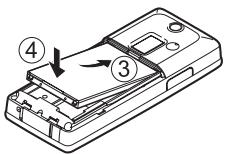 SHARP 550SH - Inserting the SIM Card and the Battery - 3