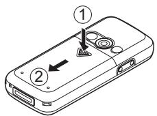 SHARP GX15 - Removing the SIM Card and the Battery - 1