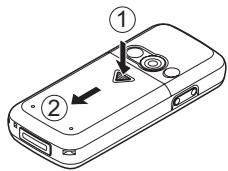 SHARP GX15 - Inserting the SIM Card and the Battery - 1