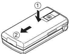 SHARP GX29 - Removing the SIM Card and the Battery - 1