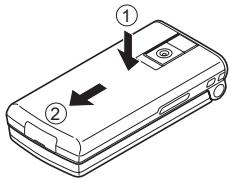 SHARP GX29 - Inserting the SIM Card and the Battery - 1