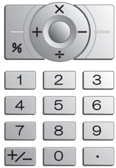 SHARP GX29 - "Applications"  "Calculator" - 1