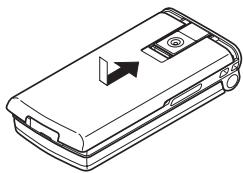 SHARP GX29 - Inserting the SIM Card and the Battery - 4
