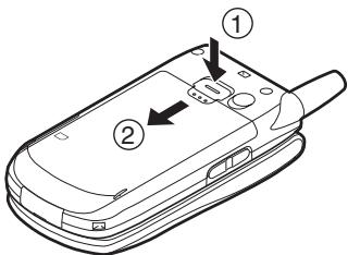 SHARP GX30 - Retrait de la carte SIM et de la batterie - 1