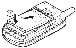 SHARP GX30 - Insertion de la carte SIM et de la batterie - 3