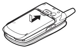 SHARP GX30I - Inserting the SIM Card and the Battery - 4