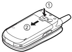 SHARP GX30I - Removing the SIM Card and the Battery - 1