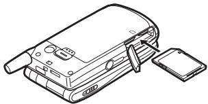 SHARP GX30I - Inserting the Memory Card - 2