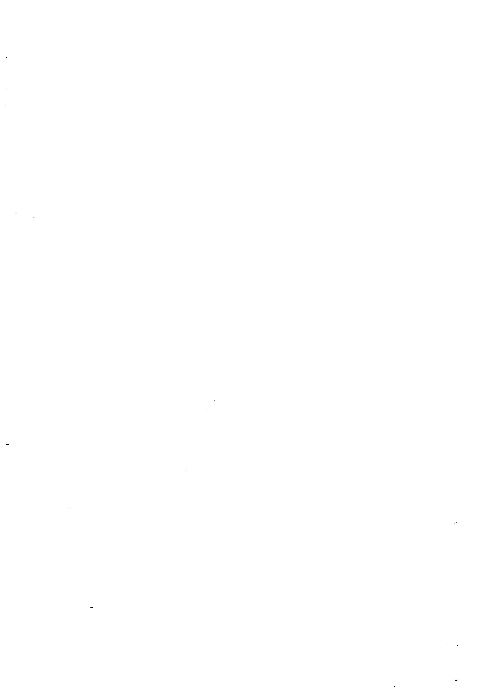 SHARP VC-582N/S - FICHE TECHNIQUE - 1