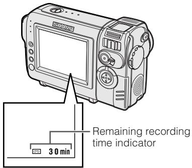 SHARP VL-NZ50S - Remaining Recording Time Display - 1