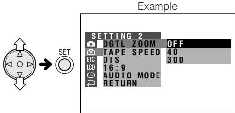 SHARP VL-NZ50S - Press or to select the desired menu item (DGTL ZOOM), then press the SET button. - 1