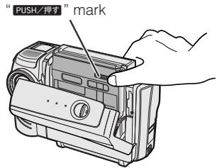 SHARP VL-NZ50S - Inserting - 4