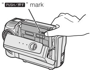 SHARP VL-NZ50S - Inserting a Cassette - 3