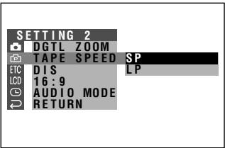 SHARP VL-NZ50S - Recording in LP (Long Play Recording) Mode - 2