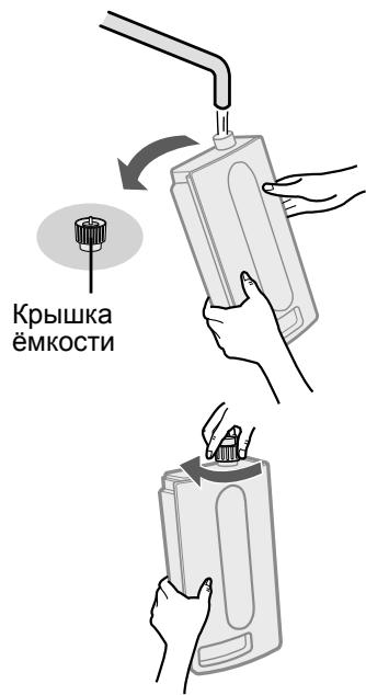 SHARP KC-930EU - 3АПОЛHEне РКоCTN BODОI - 2
