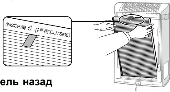 SHARP KC-930EU - BMIIeHHJ - 1