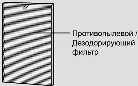 SHARP KC-930EU - CmeHHbIeΦnJIbTpbl - 1