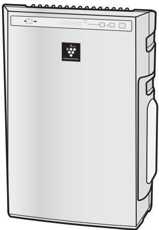 SHARP KC-930EU - 1