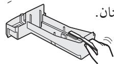 SHARP KC-930EU - d - 4