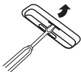 SHARP XL-DH10NH - To remove iPod adaptor - 1