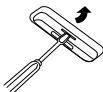 SHARP XL-HF200PHS - To remove iPod or iPhone adaptor - 1
